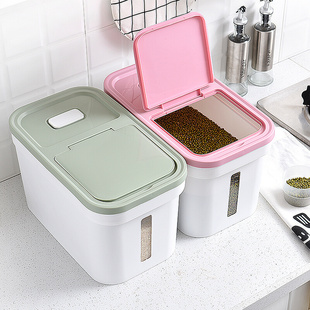 家用20斤防潮防虫密封带盖米桶厨房用品小号储米缸米箱装 面粉盒子