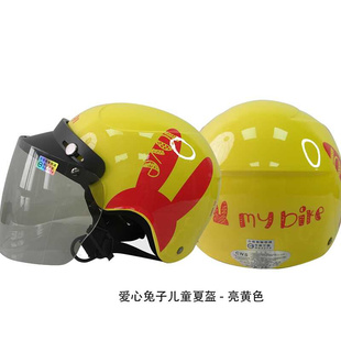 高档台湾EVO紫色冰雪奇缘儿童四季 防护头盔艾莎电动车安全帽CA003