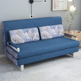 包邮 折叠沙发床可两用1.5米单双人小户型客厅多功能1.8实木科技布