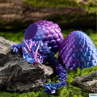 3D打印龙蛋水晶龙宝石龙摆件模型礼物装 饰创意潮玩儿童玩 龙年新款