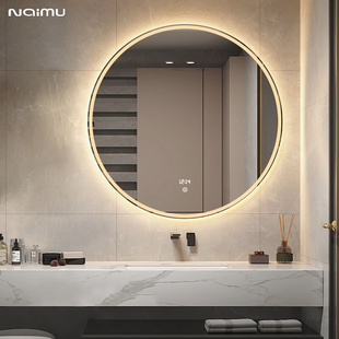 智能圆形防雾浴室镜子卫生间洗脸镜子贴墙壁挂灯镜一体化妆镜挂墙