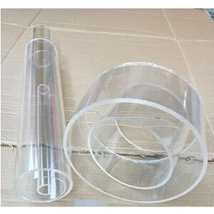 高透明亚克力管圆柱形有机玻璃罩乳白筒PMMA空心棒体切割鱼缸定制