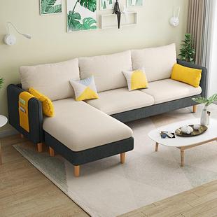 小沙发客厅小户型撞色现代简约家用三人租房网红款 小型布艺沙发