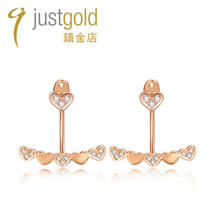 justgold镇金店8分钻石18K玫瑰色黄金耳环耳钉一款 两戴7344482R