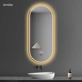 带灯触摸屏智能浴室镜壁挂式 厕所洗漱台卫生间镜子发光洗脸梳妆镜