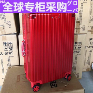 29寸 日本进口材质拉杆箱万向轮旅行箱包行李箱登机箱子男女20