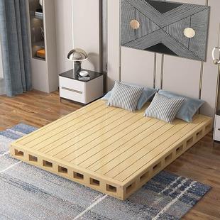 实木硬板床垫床板1.8米双人护腰木板床垫1.5排骨架床架榻榻米地台