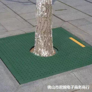 麻点树穴格栅 方孔圆孔树篦子 塑料塑胶格栅 橡胶树池盖板 护树板