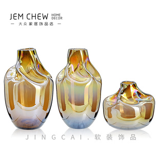 轻奢极简现代炫彩玻璃花瓶创意艺术花器高级感样板间售楼处桌面瓶