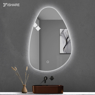 无框智能水滴浴室镜壁挂创意卫生间防雾带灯镜异形不规则装 饰镜子