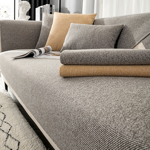 北欧沙发垫四季 通用防滑坐垫简约现代纯色棉麻布艺沙发套罩全盖布