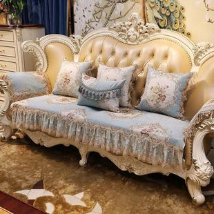 沙发垫套高档奢华防滑四季 通用布艺123组合u形贵妃坐垫客厅 欧式