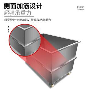 移动式 储池工业储定制桶水桶手推车方形不锈钢水箱储物箱煮浸泡卤
