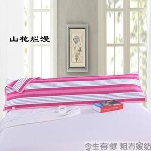 1.5米长款 1.2q米长1.8米纯棉枕头双人枕巾加长加厚情侣毛巾 新品