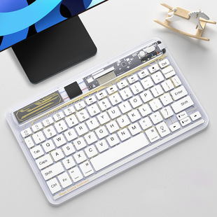 平板电脑 手机晶透七彩发光蓝牙键盘鼠标 适用ipad键盘鼠标套装