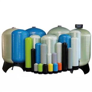 玻璃钢罐石英砂过滤器活性炭锰砂树脂水处理净水软化水过滤设备
