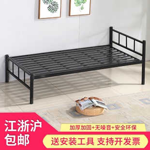 单层铁床1.2米1.5米铁艺床铁架床实木约加厚学生单人员工宿舍床