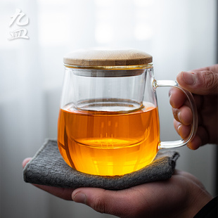 九皿耐高温玻璃茶杯茶水分离泡茶杯家用日式 带盖过滤茶道杯花茶杯