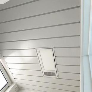 集成吊顶定制木纹长条铝扣板阳台厨房卫生间阳光房玻璃房吊顶材料