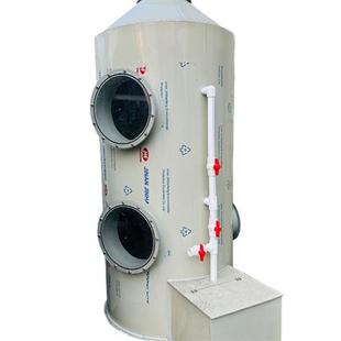 PP喷淋塔废气处理设备不锈钢碳钢水淋塔脱硫净化洗涤塔环保除雾器