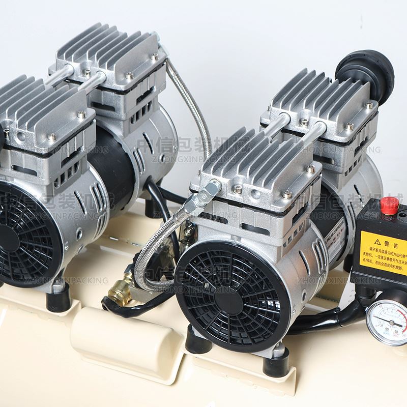 气泵空压机 大功率2缸便携式 尚航750W 50L静音型空气压缩机