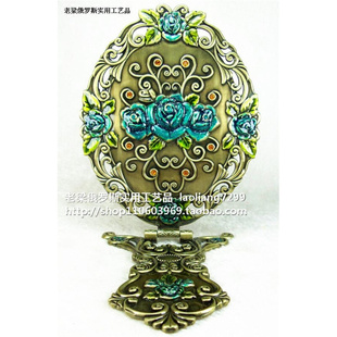 Z1俄罗斯金属折叠化妆镜子可立式 手柄镜花边形椭圆玫瑰古铜色
