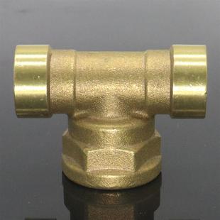 规格6 54紫铜管给水焊接连接配件水暖配件 黄铜单内丝承口三通