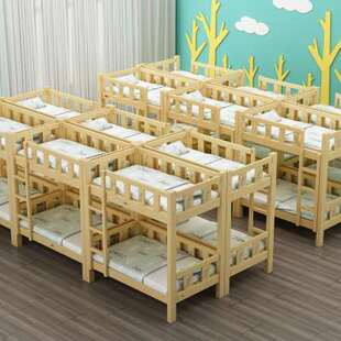 幼儿园床午休床托管班小学生午睡床实木儿童床高低床上下铺双层床