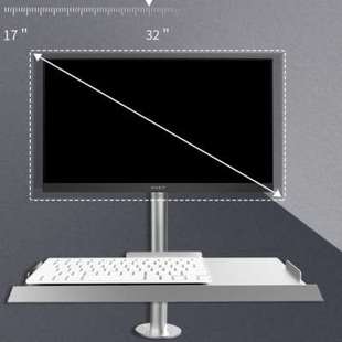显示器支架工业设备电脑屏幕挂架升降桌面支架一体机可折叠键盘托