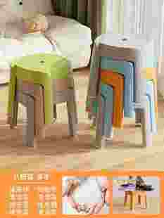 塑料小凳子家用加厚儿童椅子圆板凳可叠放风车凳客厅茶几浴室矮凳