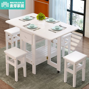 白色餐桌椅组合现代简约小户型6人伸缩实木家用饭桌折叠圆桌简易