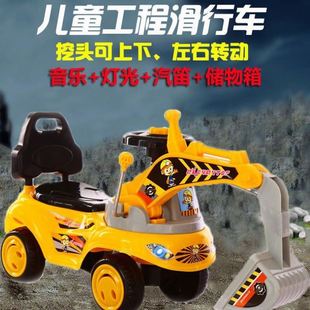 挖机玩具车可坐人超大儿童挖掘机男孩挖土机车挖机小孩勾机工程车
