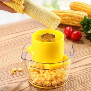 剥玉米神器家用玉米脱粒机拨玉米粒剥离器分离器厨房神器粟米刨刀