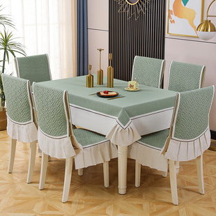餐椅垫餐桌布艺套装 家用 奢华纯色桌布桌椅套现代简约椅子套罩中式