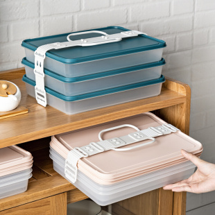 饺子盒冰箱保鲜收纳盒冷冻饺子家用多层厨房大容量馄饨水饺储存盒