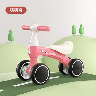 儿童平衡车无脚踏1一3岁宝宝滑行车四轮幼儿滑步车小孩平行车2022