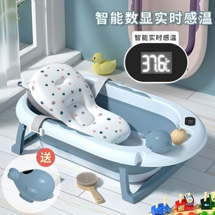 宝宝洗澡盆0一7岁婴儿可折叠浴盆坐躺两用大号浴桶家用小孩新生儿