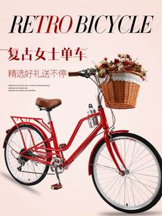 成人学生城市通勤淑女变速日本普通轻便韩式 车 24寸复古自行车女式