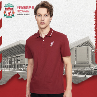 经典 红色短袖 利物浦俱乐部官方商品 透气运动短袖 足球服 衫