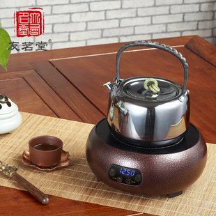 电陶炉煮茶炉家用烧水泡茶小型煮茶器玻璃壶铁壶银壶电磁炉