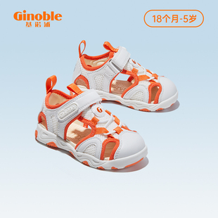 夏款 学步期鞋 基诺浦机能鞋 包头包跟凉鞋 子男女宝宝鞋