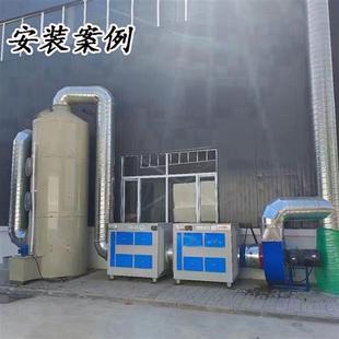 活性炭吸附箱不锈钢二级过滤环保设备废气处理漆雾防水蜂窝活性炭