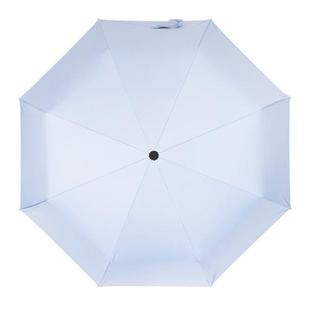 晴雨两用折叠自动伞遮阳伞防晒防紫外线太阳伞小巧 便携 雨伞女