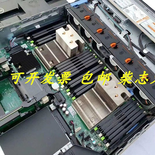 DELL CPU 风扇 Xeon R530散热器 T430 R730 服务器 2640V3
