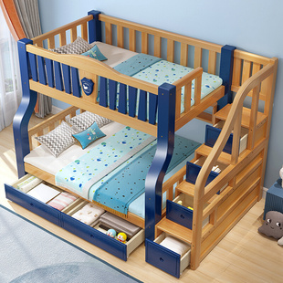 全实木上下床双层高低床多功能组合小户型成人子母床上下铺儿童床