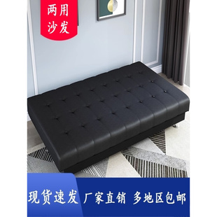 新款 厂家直销可折叠沙发油蜡皮出租房客厅多功能经济型沙发床PU皮