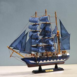 帆船模型摆件木制酒柜客厅一帆风顺工艺品欧式 大号仿真 地中海风格