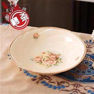 米饭碗 套装 餐具家用韩国 组合C碗碟家用韩国陶瓷金边欧式 吃饭碗