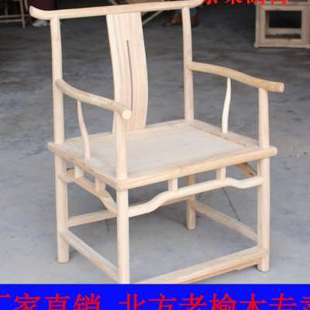 2023新中式 会所茶楼茶室椅子白坯圈椅太师椅白茬餐椅禅椅打坐椅主