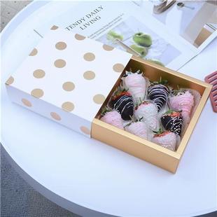 草莓巧克力盒草莓盒伴手礼盒牛轧糖牛轧酥雪花酥盒糖果包装 盒10个
